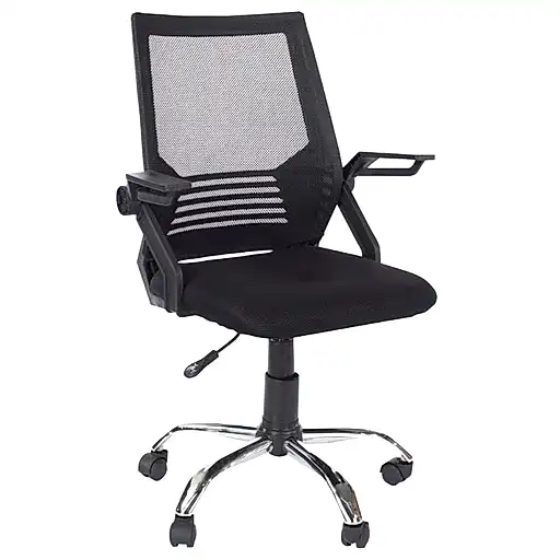 Loft Black Mesh Study Chair with Arms - The Furniture Mega Store