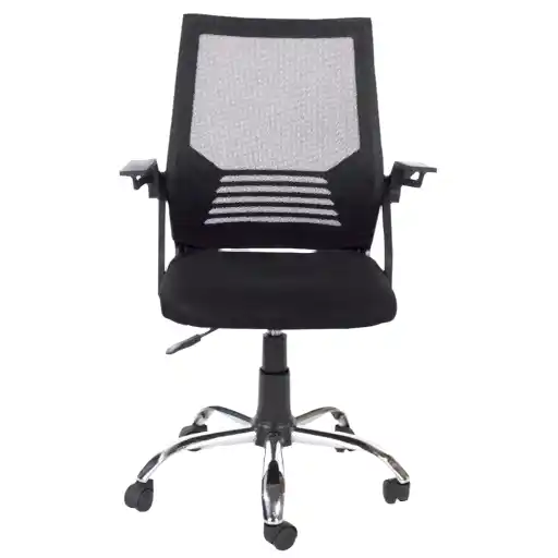 Loft Black Mesh Study Chair with Arms - The Furniture Mega Store